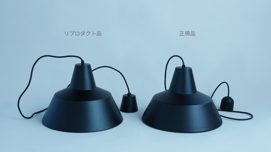 画像に alt 属性が指定されていません。ファイル名: workshoplamp_cable_comparison-1024x576.png